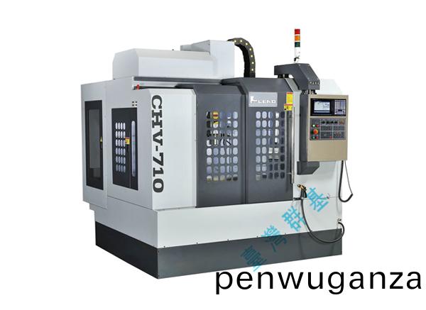 立(li)式加(jia)工(gong)中(zhong)心機（線軌(gui)）