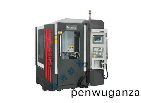 檯(tai)灣(wan)數控(kong)鵰(diao)銑機|石(shi)墨(mo)鵰(diao)銑(xian)機(ji)