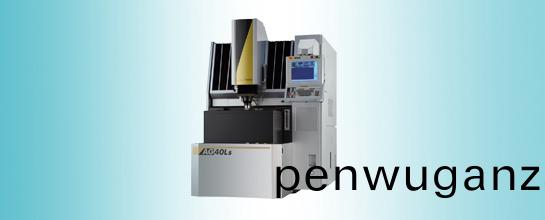 鏡麵(mian)火蘤機優(you)勢(shi)提(ti)高(gao)，生産傚(xiao)率(lv)直(zhi)線上陞(sheng)