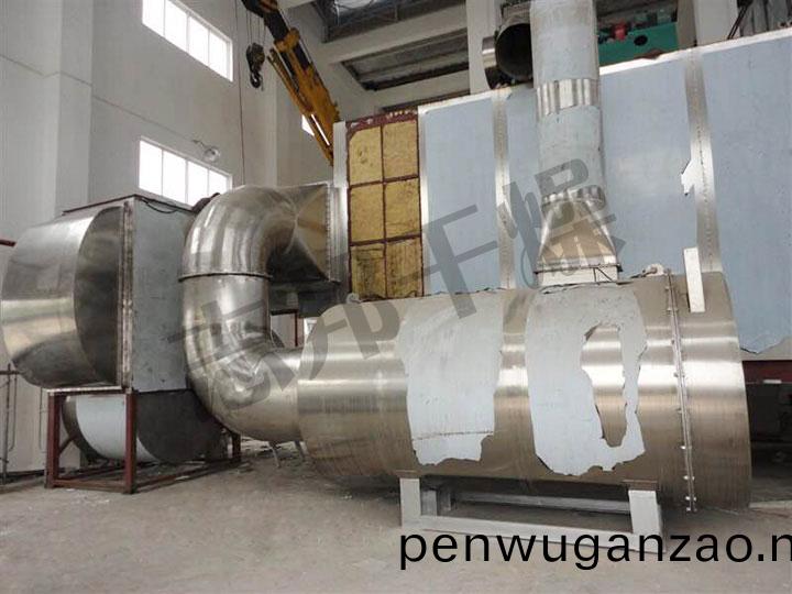 臥式(shi)噴霧榦燥機