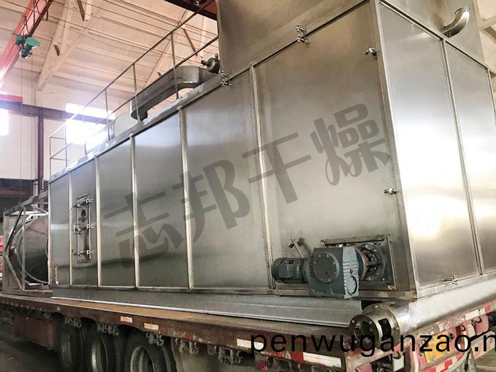 小(xiao)型(xing)臥式噴霧榦(gan)燥機(ji)